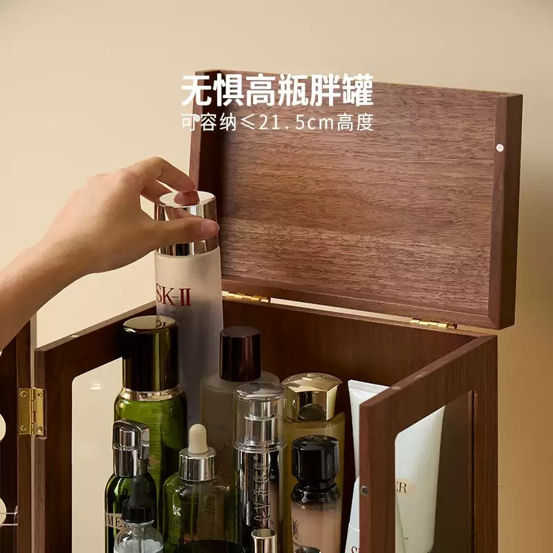 원목 화장품 정리함 진열장 립스틱 정리대 우드 향수 보관함 수납함 화장대 - 상세 이미지 3