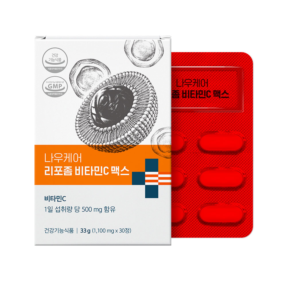 나우케어 리포좀 비타민C 맥스 프리미엄 원료 고함량 체내흡수율 UP 30정, 6개 이미지 2