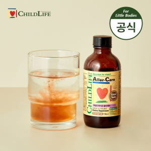 차일드라이프 알러케어 1병 글루콘산아연 비타민 유아 키즈 정상적인 면역기... 맛있게 먹은 솔직 후기 - 상품 이미지 3