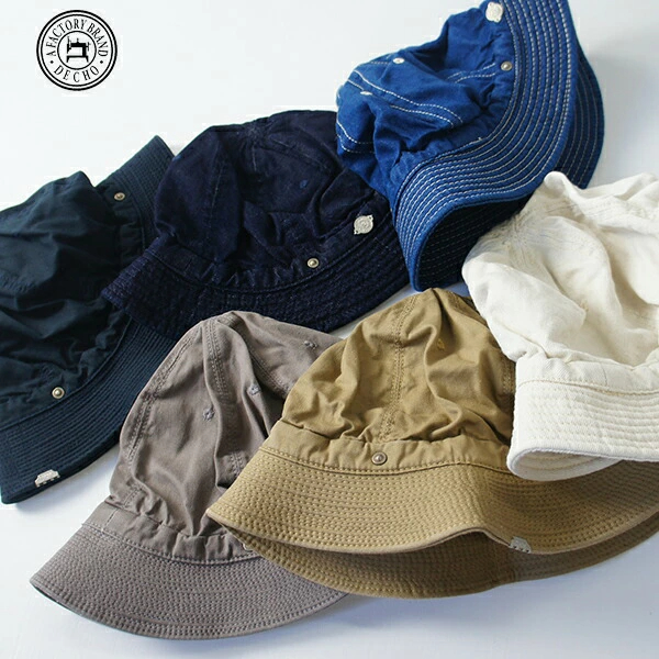 데코 DECHO STANDARD KOME HAT 버킷햇 모자 DE-04 7컬러 - 상품 이미지