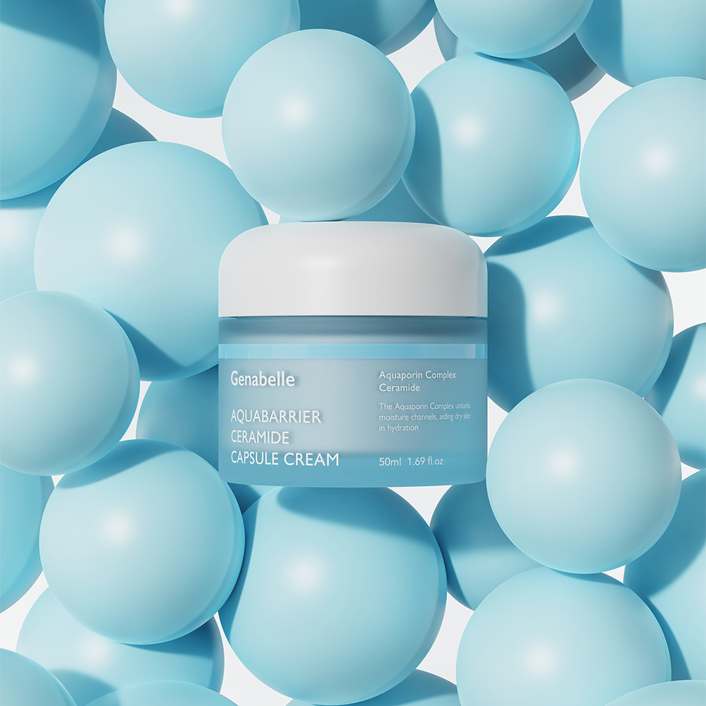 제나벨 아쿠아베리어 세라마이드 판테놀 수분장벽 캡슐크림 50ml