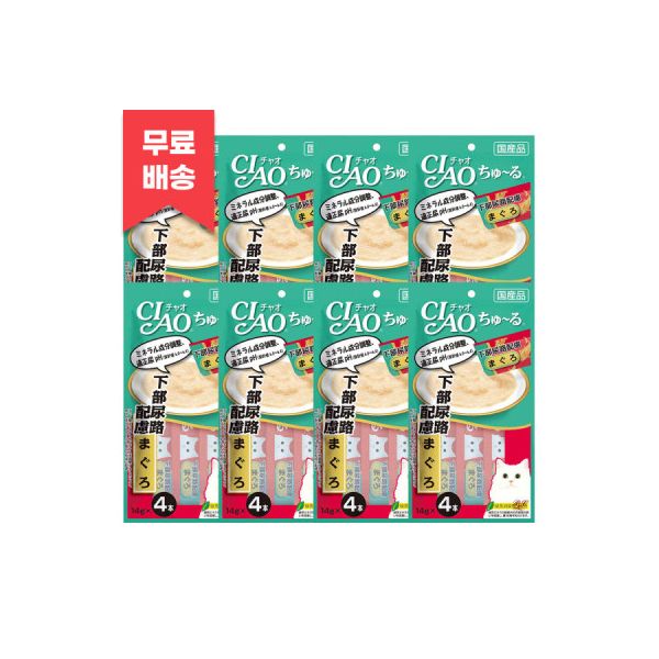 챠오츄르 하부요로배려 참치 4p x 8개 고양이 츄르 간식 SC 105 이나바 : 리에프유통