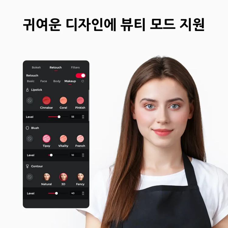 옵스봇 Meet SE AI웹캠 FHD 화상카메라 - 상세 이미지 2