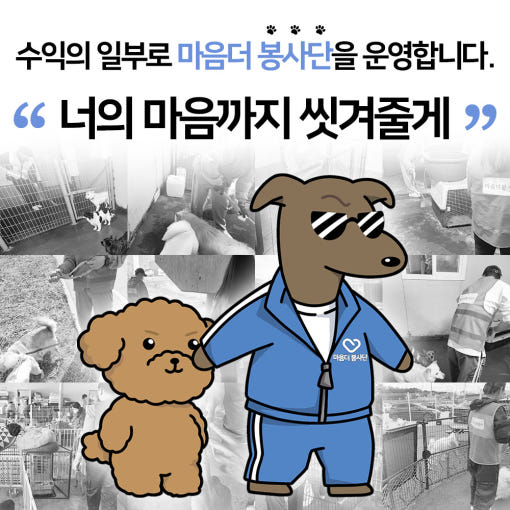 thumbnail-9