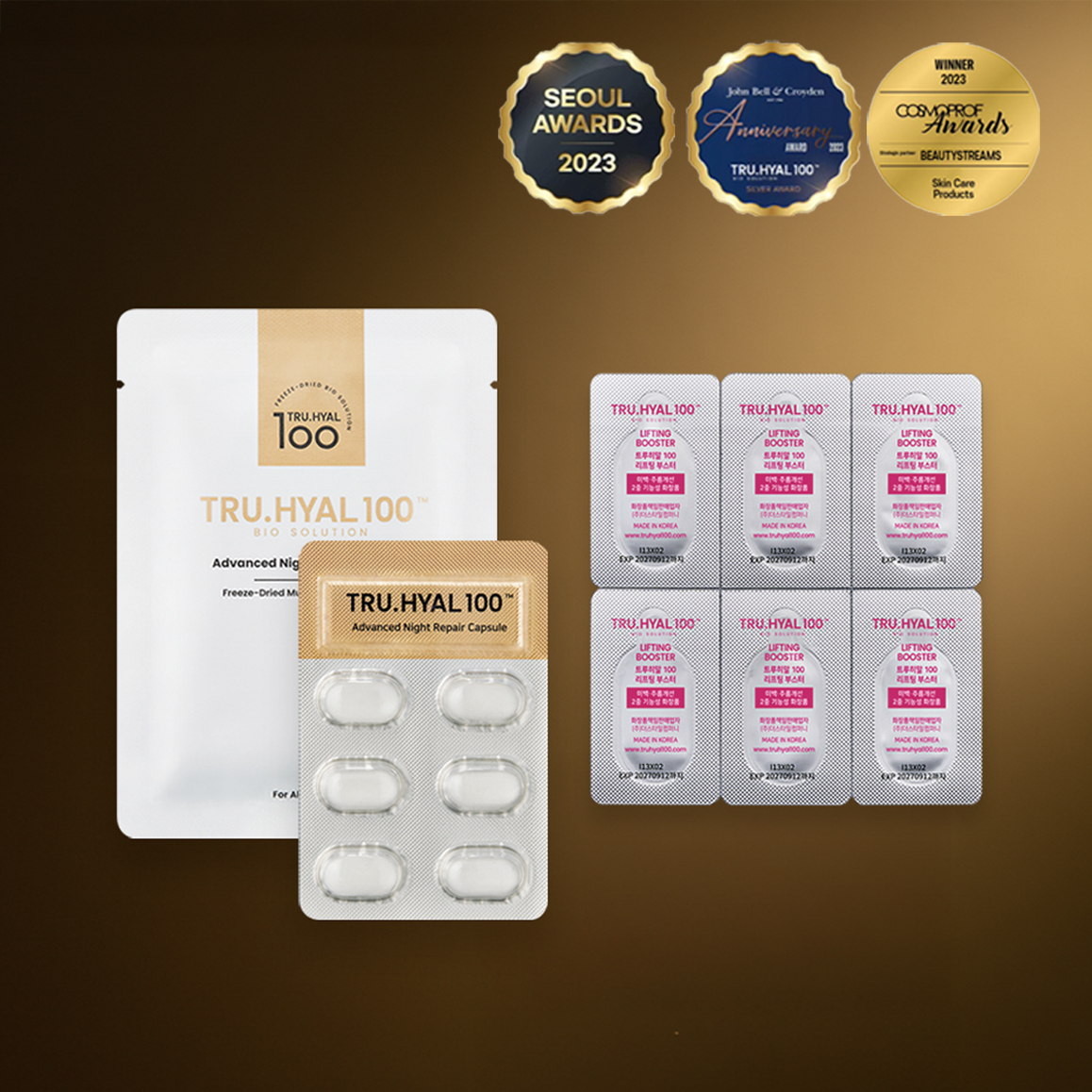 트루히알100 나이트리페어 체험팩 (6캡슐, 2ml/6개입 1팩) - 메인 이미지