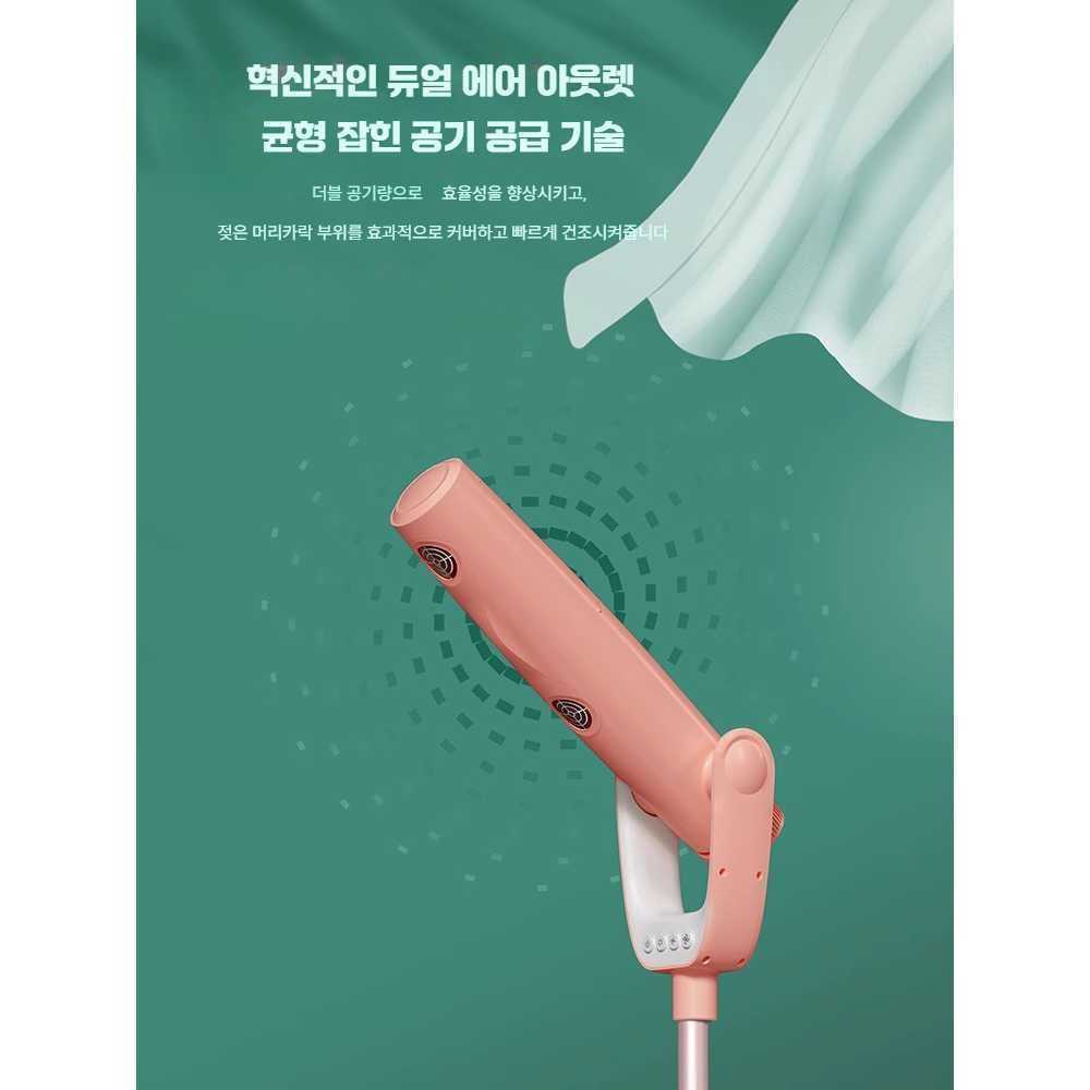 스탠드 수직형 헤어 드라이어 가정용 서서 말리는 핸즈프리 흰색(220V) - 상세 이미지 3