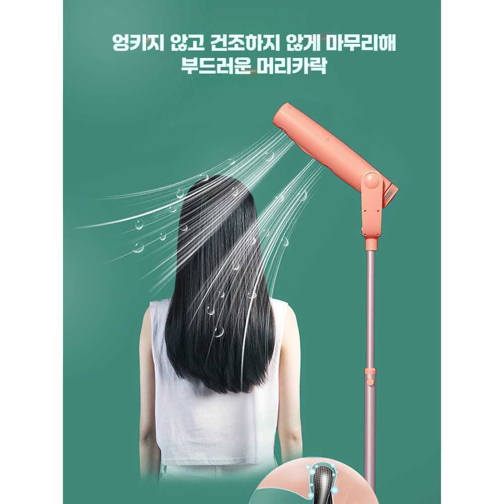 스탠드 수직형 헤어 드라이어 가정용 서서 말리는 핸즈프리 흰색(220V) - 상세 이미지 2
