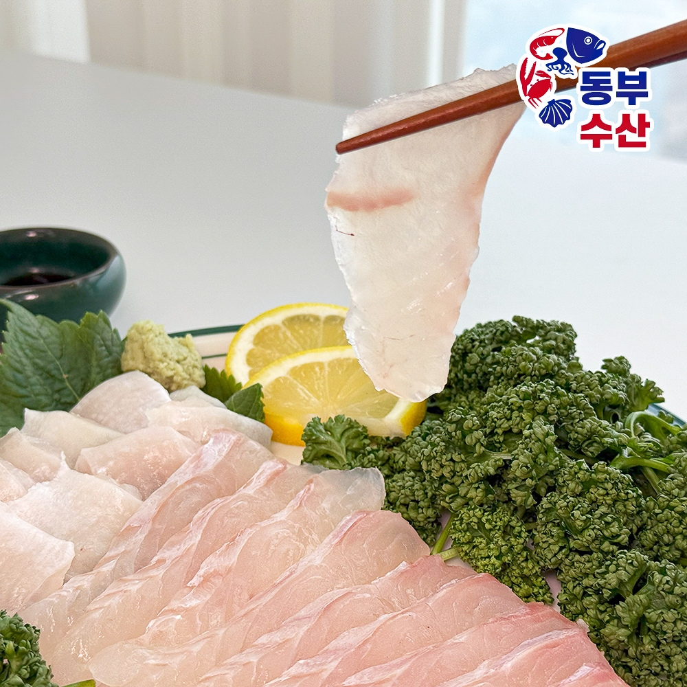 당일작업 숙성광어 필렛 국산 대광어 광어회 250g 500g - 상세 이미지 2