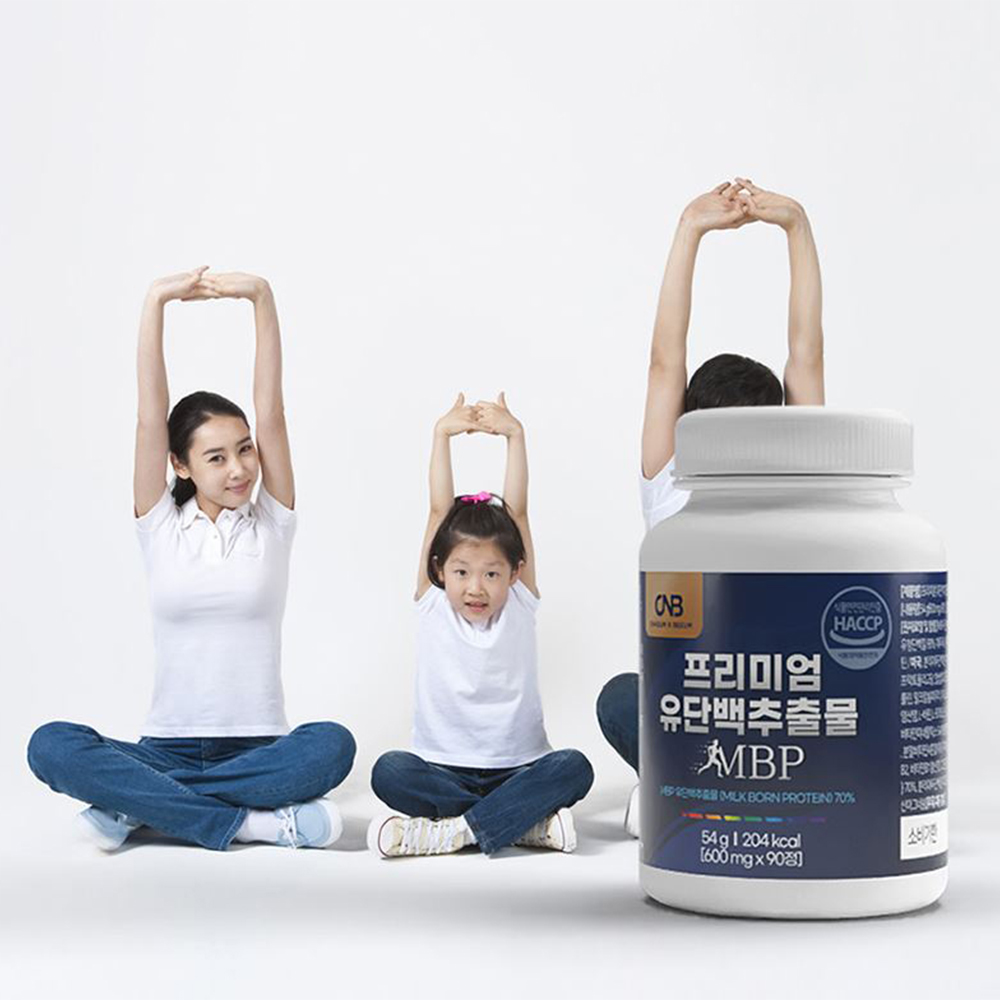 대용량 프리미엄 유단백추출물 MBP 180정 농축 유청 3개월분 - 상품 이미지
