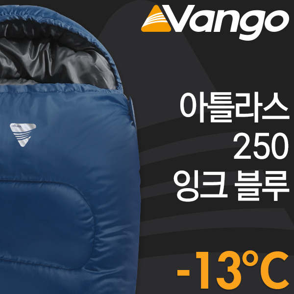 반고 아틀라스 250 침낭 잉크블루 - 상세 이미지 2