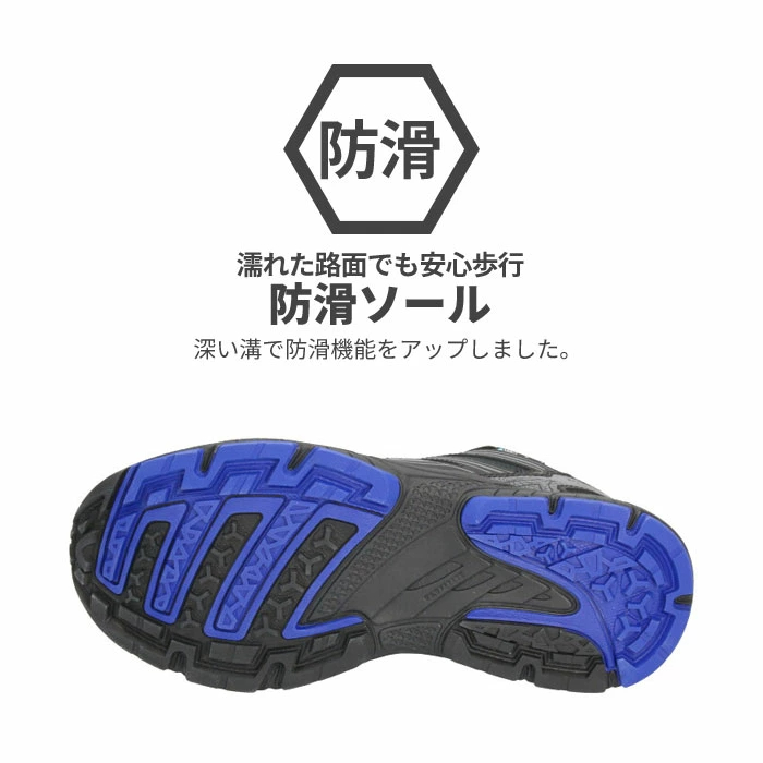 던롭 DUNLOP REFINED 리파인드 폭넓은 6E 워킹화 방수 런닝화 DM2005 - 상세 이미지 5