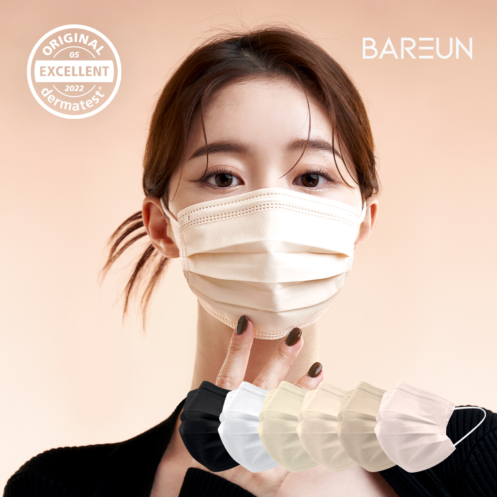 바른 덴탈마스크 일회용 컬러 마스크 귀편한 비말 여름 마스크 50매 대형