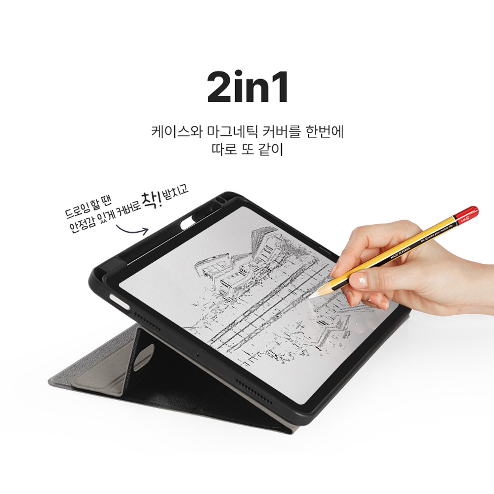 랩씨 2in1 슬림핏 케이스 마그네틱 탈부착 스마트 스탠딩 커버 핑크샌드, 아이패드 에어 4-5-6세대 27.5cm(11인치) - 상세 이미지 4