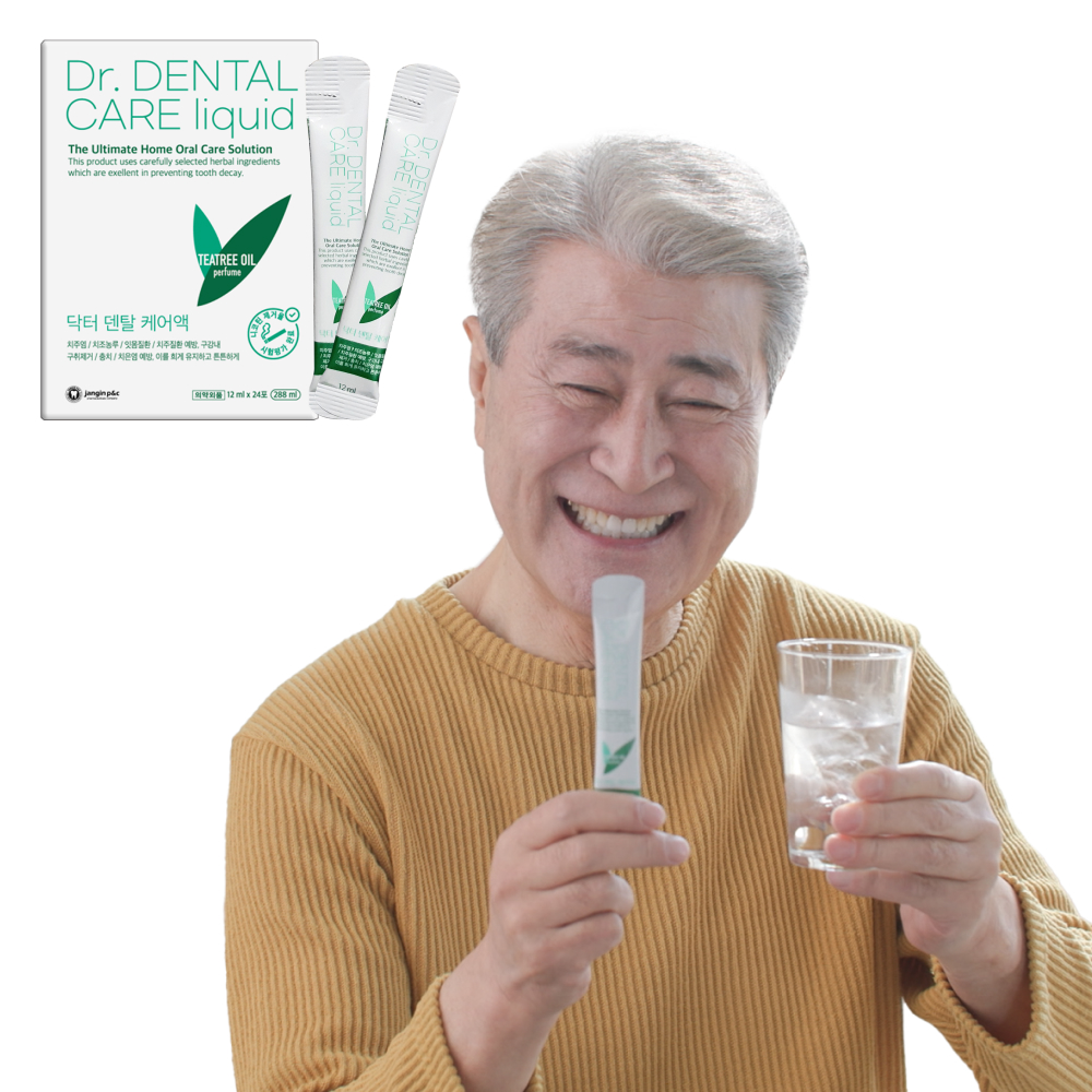 (오늘출발) 니코틴제거 닥터덴탈케어 리퀴드 가글 - 상세 이미지 3