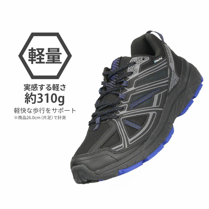 던롭 DUNLOP REFINED 리파인드 폭넓은 6E 워킹화 방수 런닝화 DM2005 - 상세 이미지 4