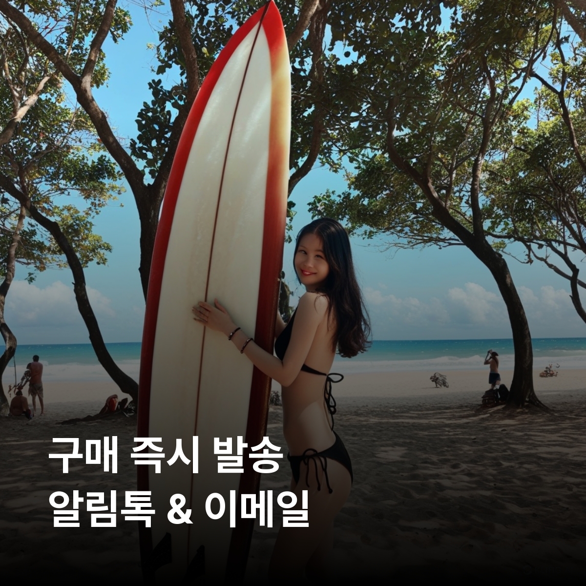 도미니카공화국 로컬망 이심 eSIM Claro Altice LTE 산토도밍고 푸에르토플라타 푼타카나 라로마나 사마나 콜로니얼존 바바로해변 사오나섬 이심통 - 상세 이미지 2