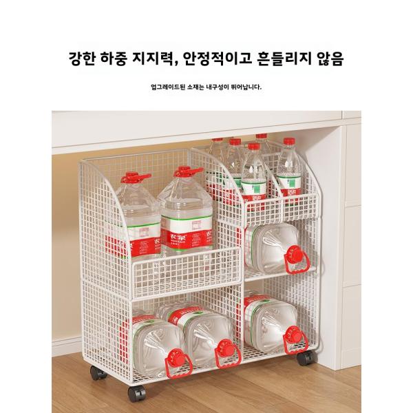 북카트 책꽂이 이동식 책장 밑 정리선반 : 아이위시드림