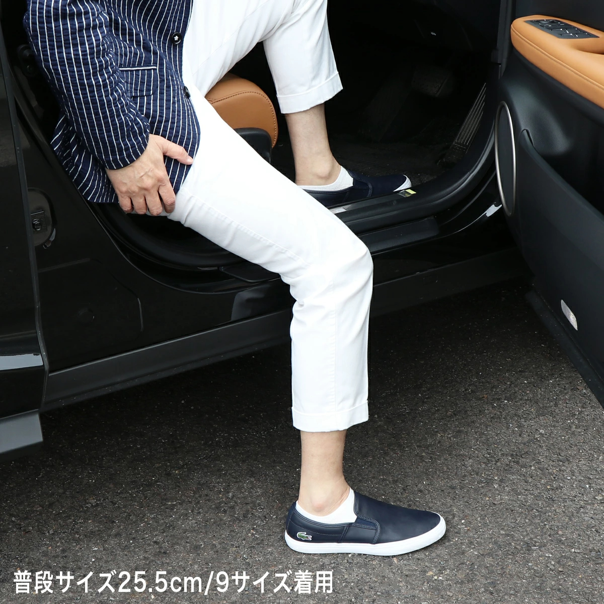 라코스테 LACOSTE Tatalya 119 슬립온 스니커즈 슈즈 2컬러 - 메인 이미지