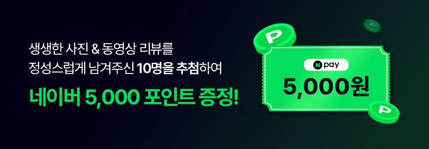산소유산균 오투부스터 Slab51(슬랩51) 프로바이오틱스 28포 x 3박스 - 상세 이미지 3