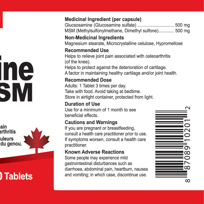 뉴트리돔 글루코사민 MSM 1000mg 대용량 태블릿 300정, 3개 - 상세 이미지 5