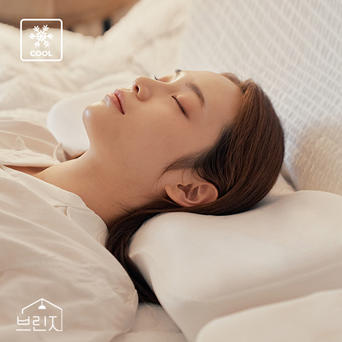 브린지 경추베개 스르르 편안한 숙면 경추 목 계절베개 높이조절