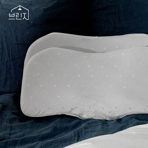 브린지 경추베개 스르르 편안한 숙면 경추 목 계절베개 높이조절