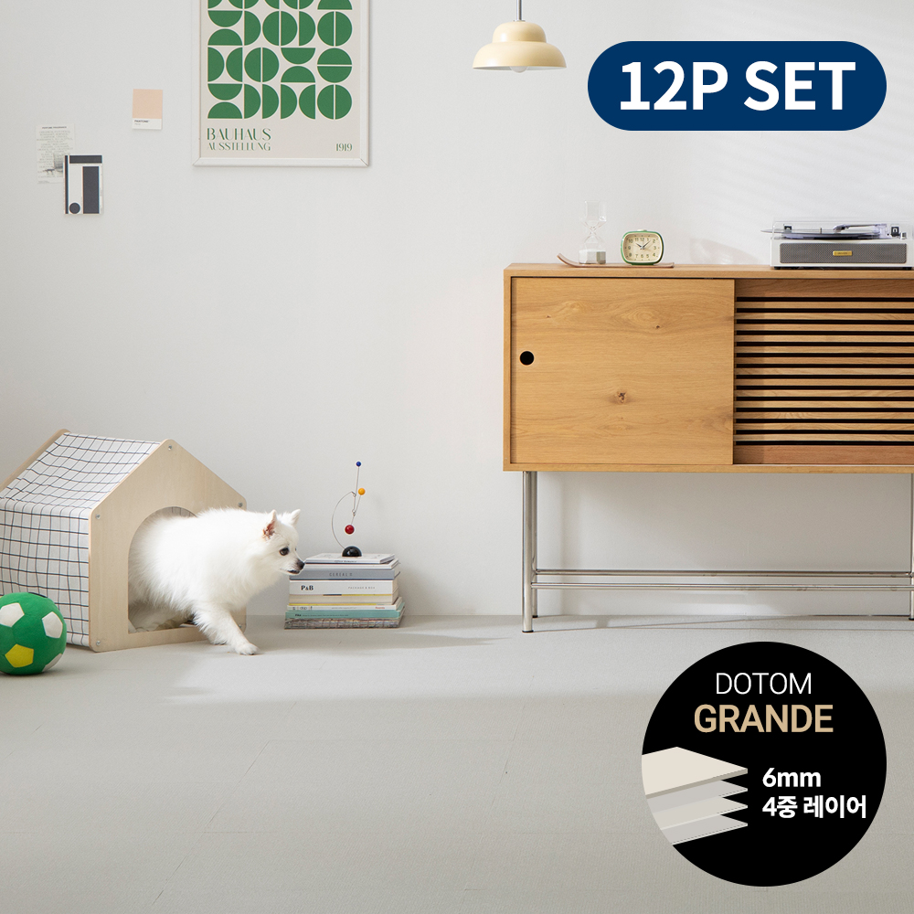 세븐펫 강아지 도톰매트 그란데 미끄럼방지 강아지매트 60x60cm 12개