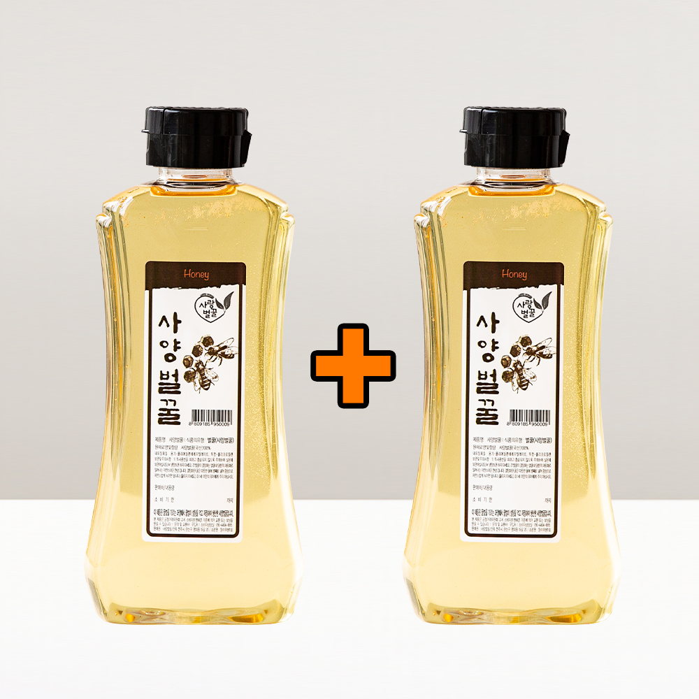 사랑벌꿀 사양벌꿀 업소용 사양꿀 1kg, 2개