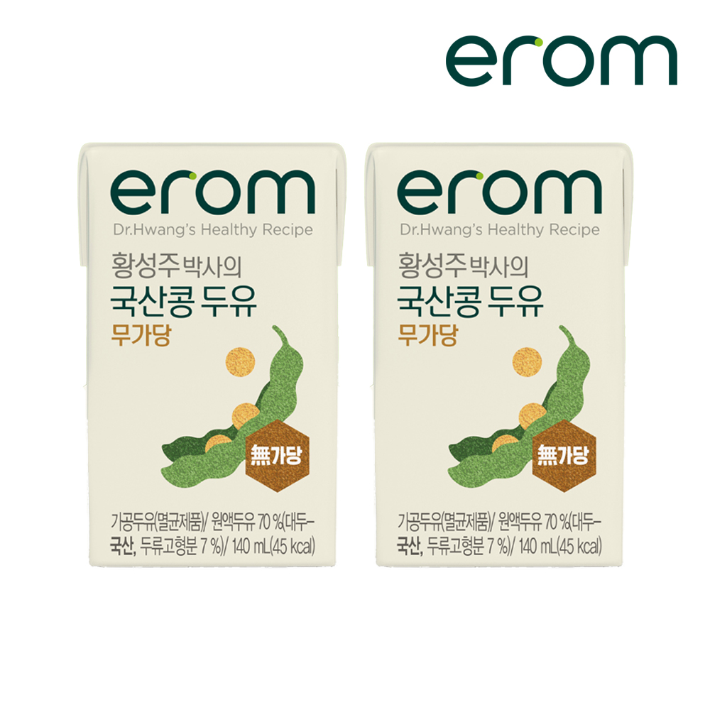 황성주 무가당두유 다이어트 무첨가 무당 저당 두유 140ml, 24개 - 상세 이미지 5