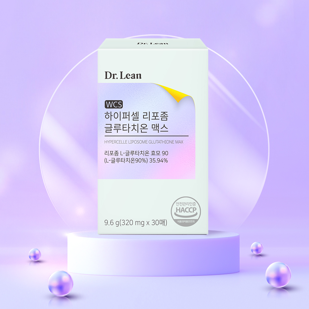 [3개월] 닥터린 송중기 하이퍼셀 리포좀 글루타치온 맥스  필름 30매, 3개 - 상세 이미지 2