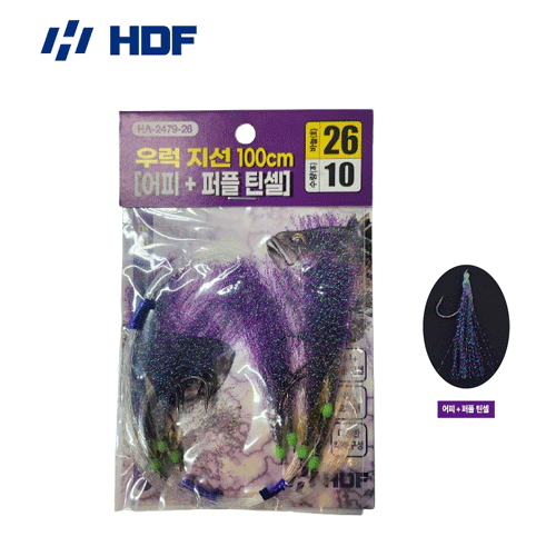 선상낚시 해동 어피 틴셀 세이코 심해 우럭 카드 외줄 자작 채비 생미끼 바늘 26호, 퍼플 - 메인 이미지