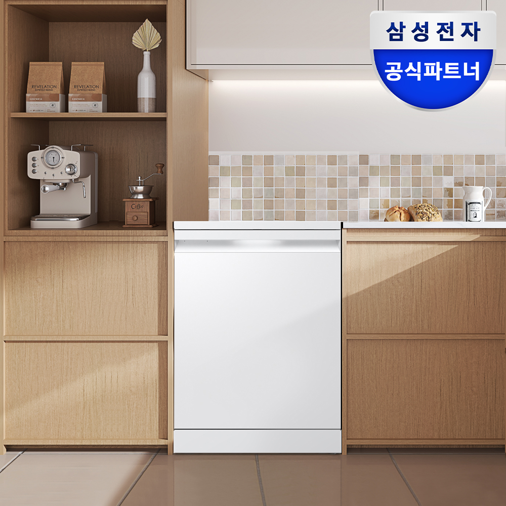 삼성 비스포크 AI 식기세척기 25년형 14인용 1등급 DW80F73Y1FEW 프리스탠딩 제품 이미지