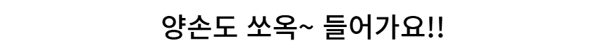 블루종 여성봄점퍼 집업 세미크롭 숏 점퍼 아우터 상세 이미지 22