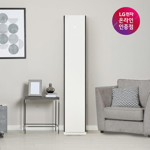 [혜택가 188만원대] 빠른설치 LG 휘센 오브제컬렉션 타워II FQ17ET1HC1 기본설치포함 수도권충청강원