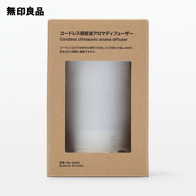 무인양품 MUJI 무선 초음파 디퓨저 가습기 MJ-CAD2 이미지 6