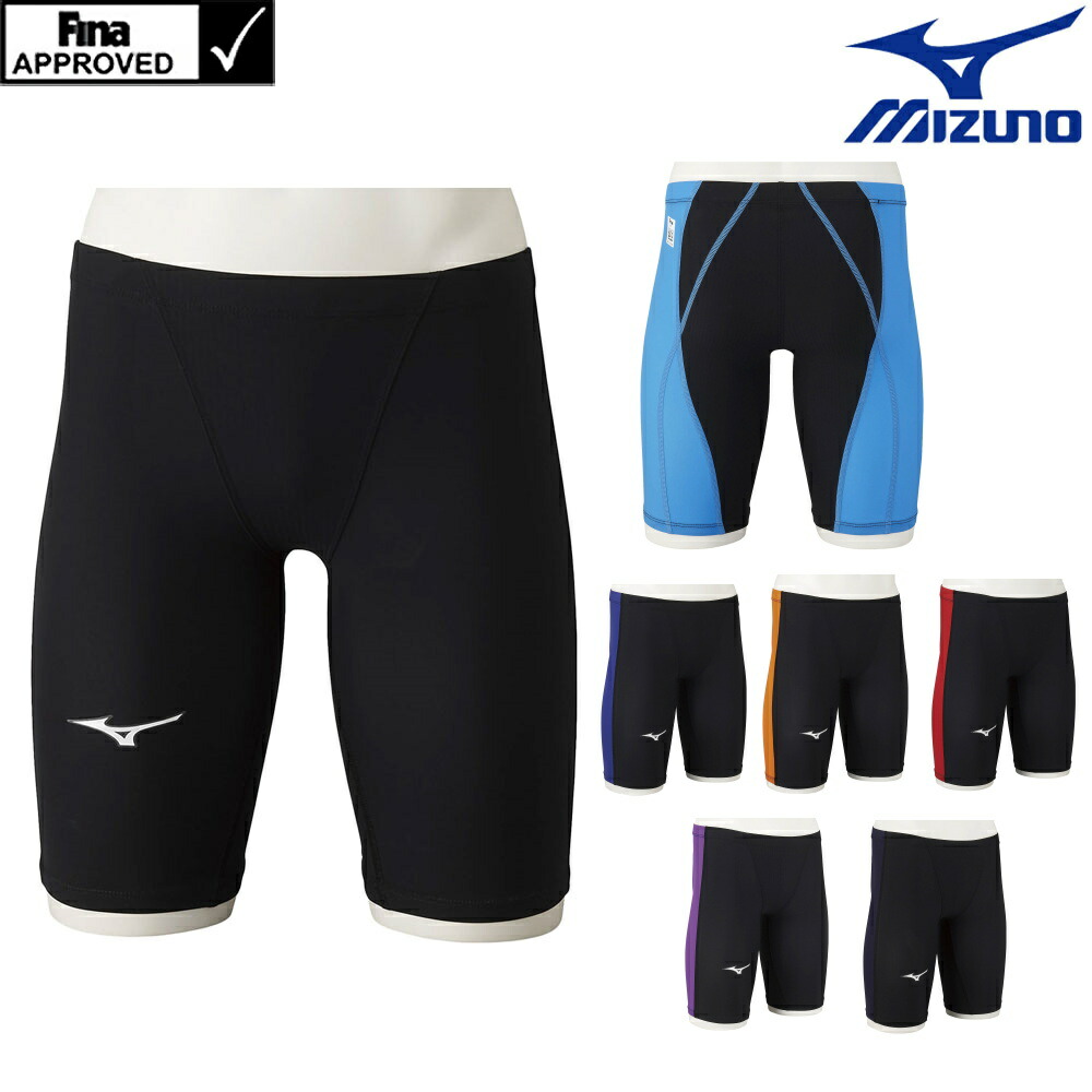 미즈노 MIZUNO MXSONIC 알파2 소닉 라이트 리브 텍스 수영복 N2MB2011 - 메인 이미지