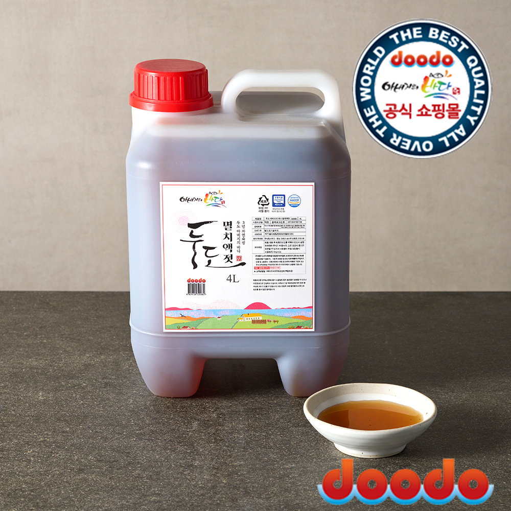 [사은품증정] 두도 멸치액젓 프리미엄 3년숙성 원액 4L, 1개 - 상세 이미지 2