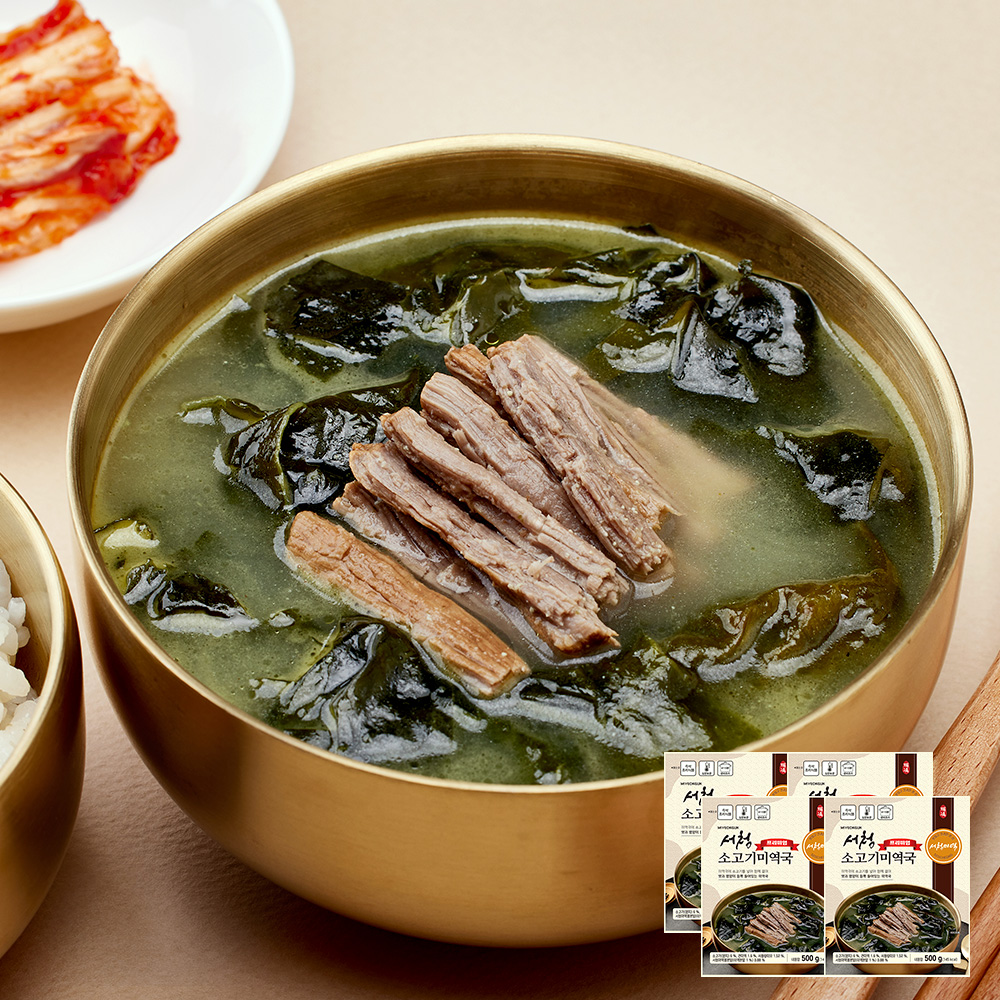 [서청미역] 강남맛집 미역국 가자미 2팩+소고기 2팩 순살 즉석국 1세트 - 상세 이미지 2
