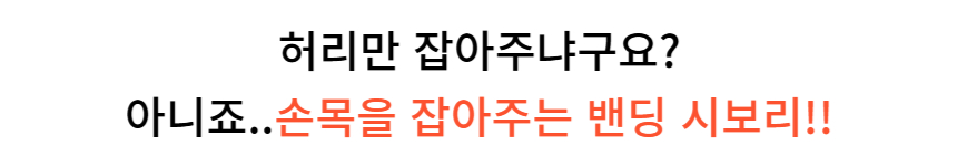 블루종 여성봄점퍼 집업 세미크롭 숏 점퍼 아우터 상세 이미지 16