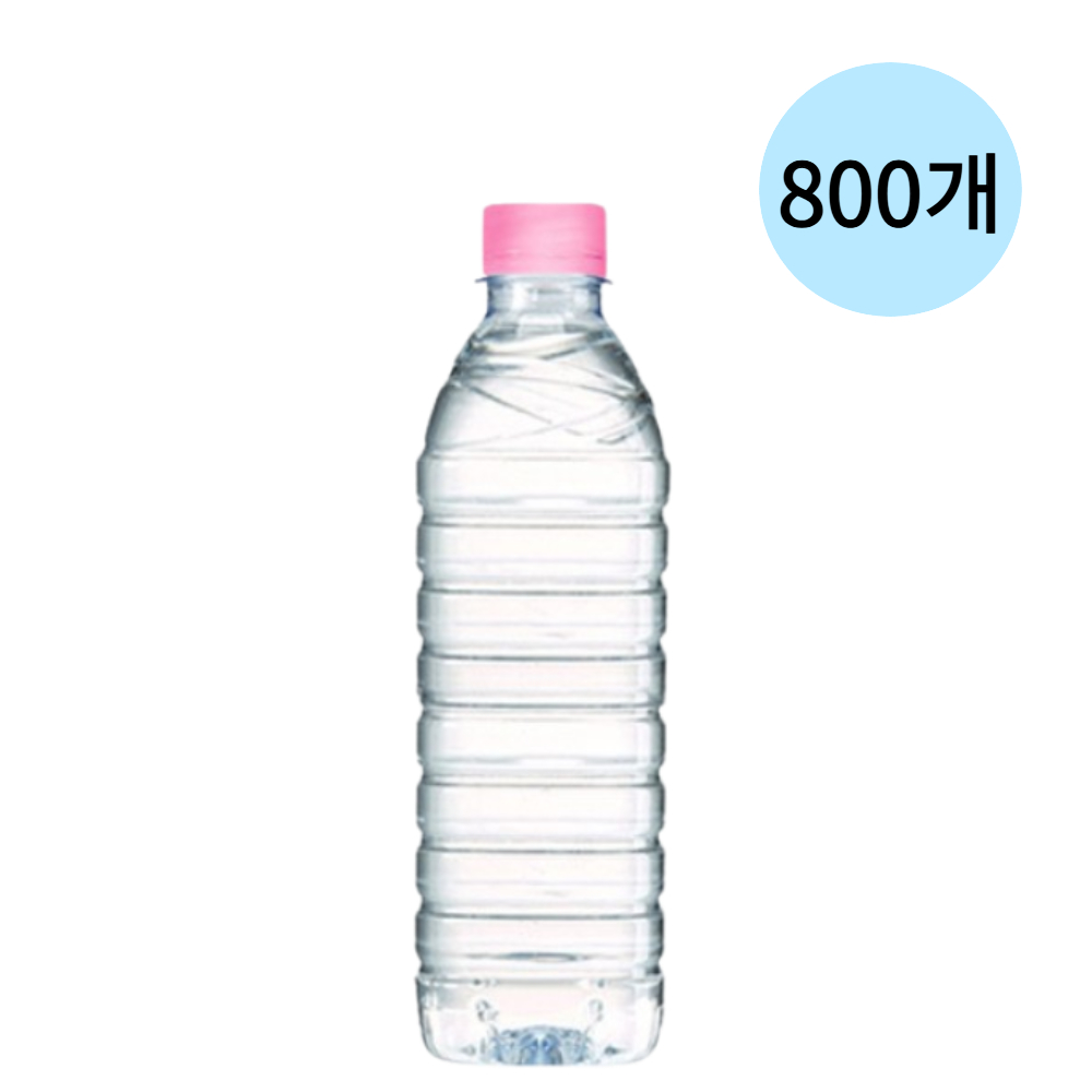 크리스탈 무라벨 생수 야유회 산악회 500ml 800개 : 웨스트유통