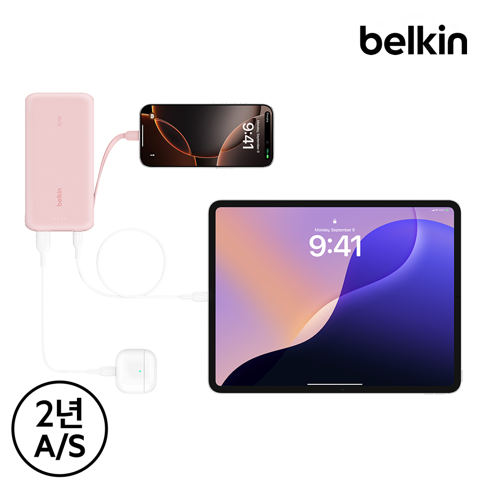 벨킨 케이블 일체형 30W 20000mAh 보조배터리 BPB024fq 핑크(BPB024fqPK) - 상세 이미지 5