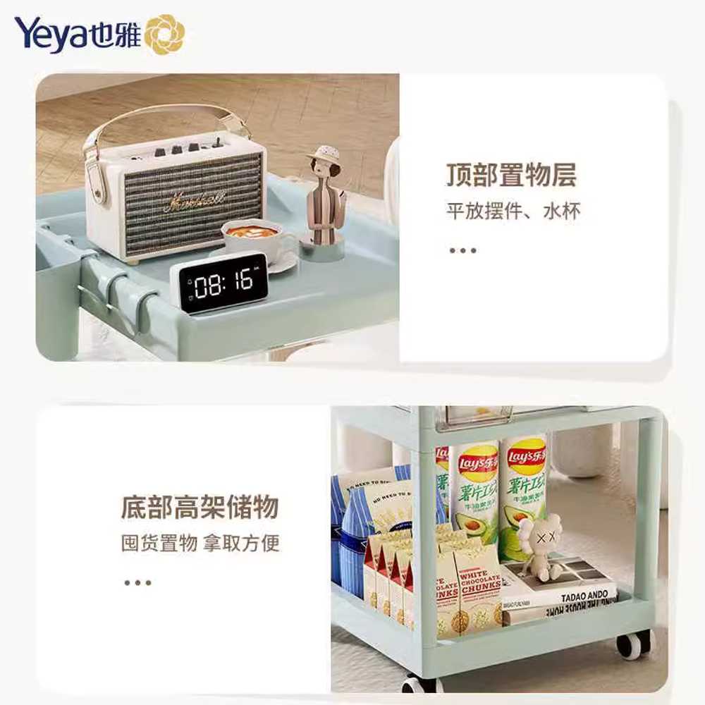 상품 이미지 5