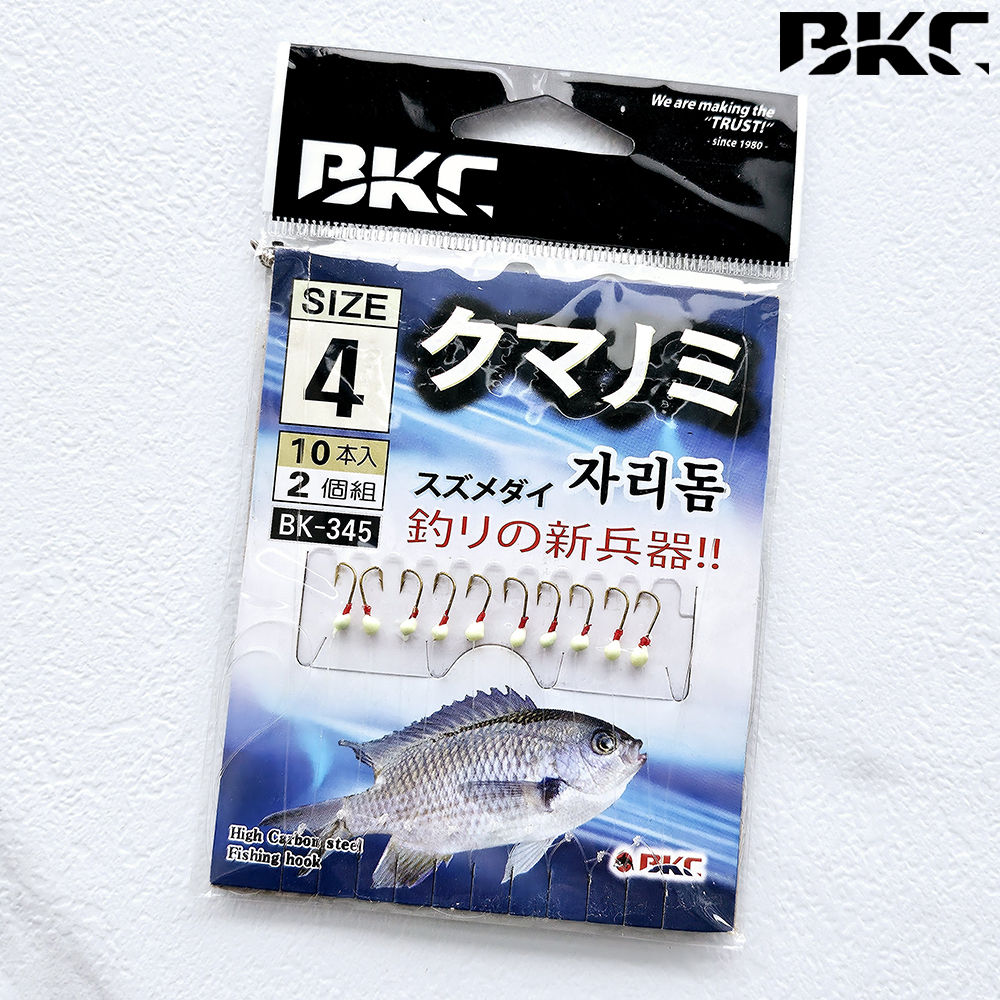 백경 자리돔채비 10단 BK-345 4호, 골드 - 메인 이미지
