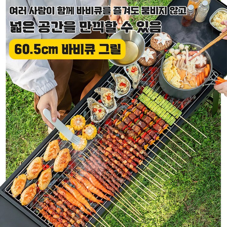1/1+1 BBQ 야외 휴대용 접이식 큐 그릴 캠핑 휴대용 접이식 화로대 휴대용 바베큐 스토브 : 글램룸