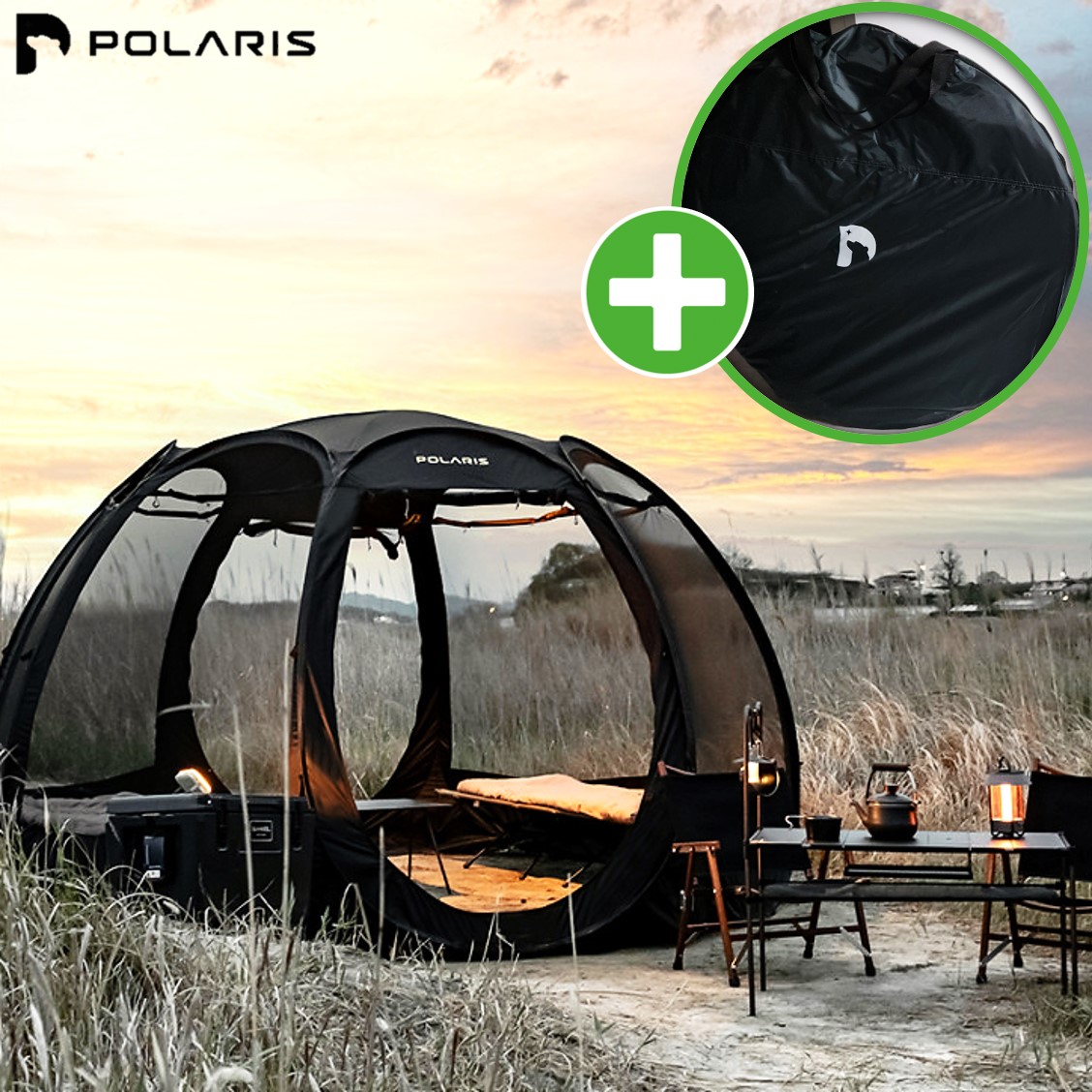 폴라리스 P1 원터치 텐트 블랙 쉘터 메쉬 돔 그늘막 모기장 팝업