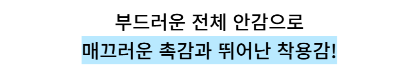 블루종 여성봄점퍼 집업 세미크롭 숏 점퍼 아우터 상세 이미지 18