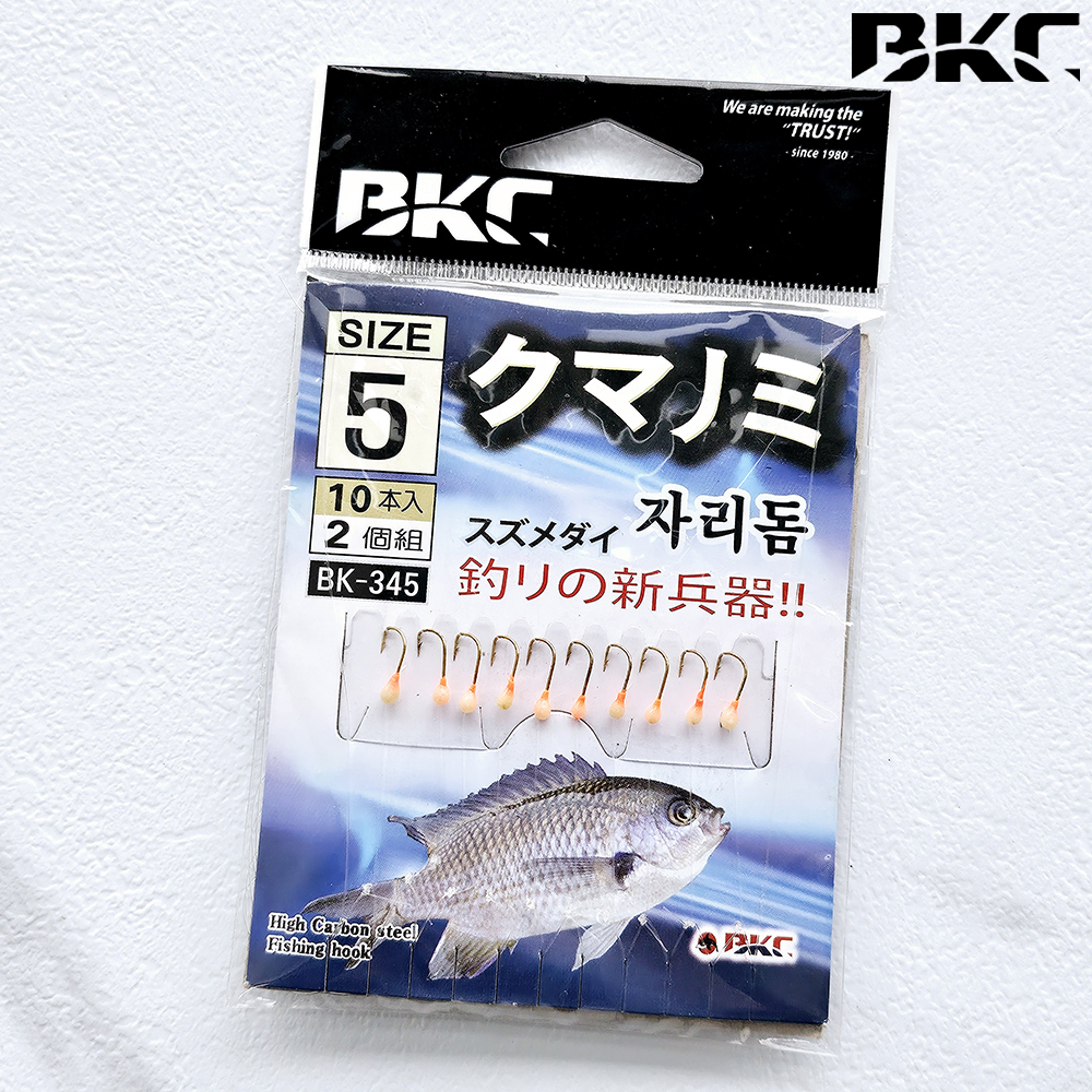 백경 자리돔채비 10단 BK-345 5호, 골드 - 메인 이미지