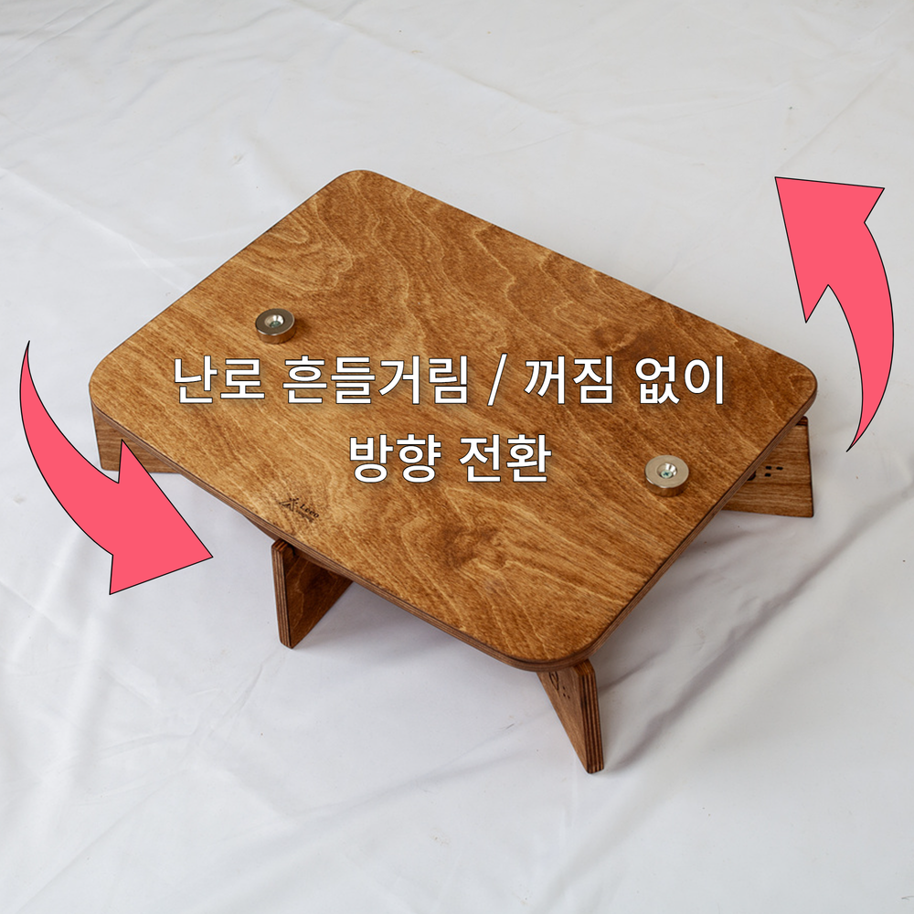 트위스트 1200 호환 신일 팬히터 받침대 회전 거치대