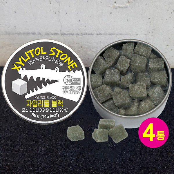 [자일리톨 캔디] 구강유산균함유 자일리톨 블랙 60g, 4개 - 상품 이미지