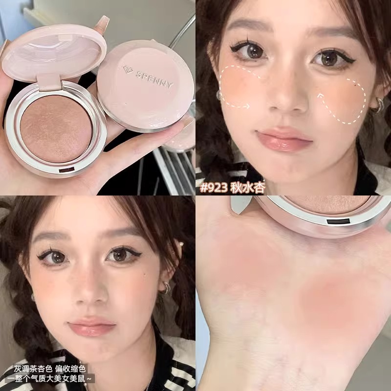 spenny 스페니 베이크드 타입 하이라이터 펄 블러셔 고급스러운 쉬어 광 이미지 6